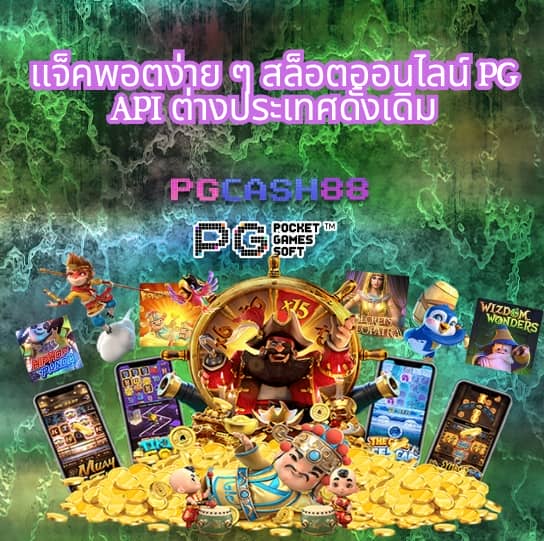 ฝาก 19 รับ 100 ทํา ยอด 500 ถอน ได้ 300